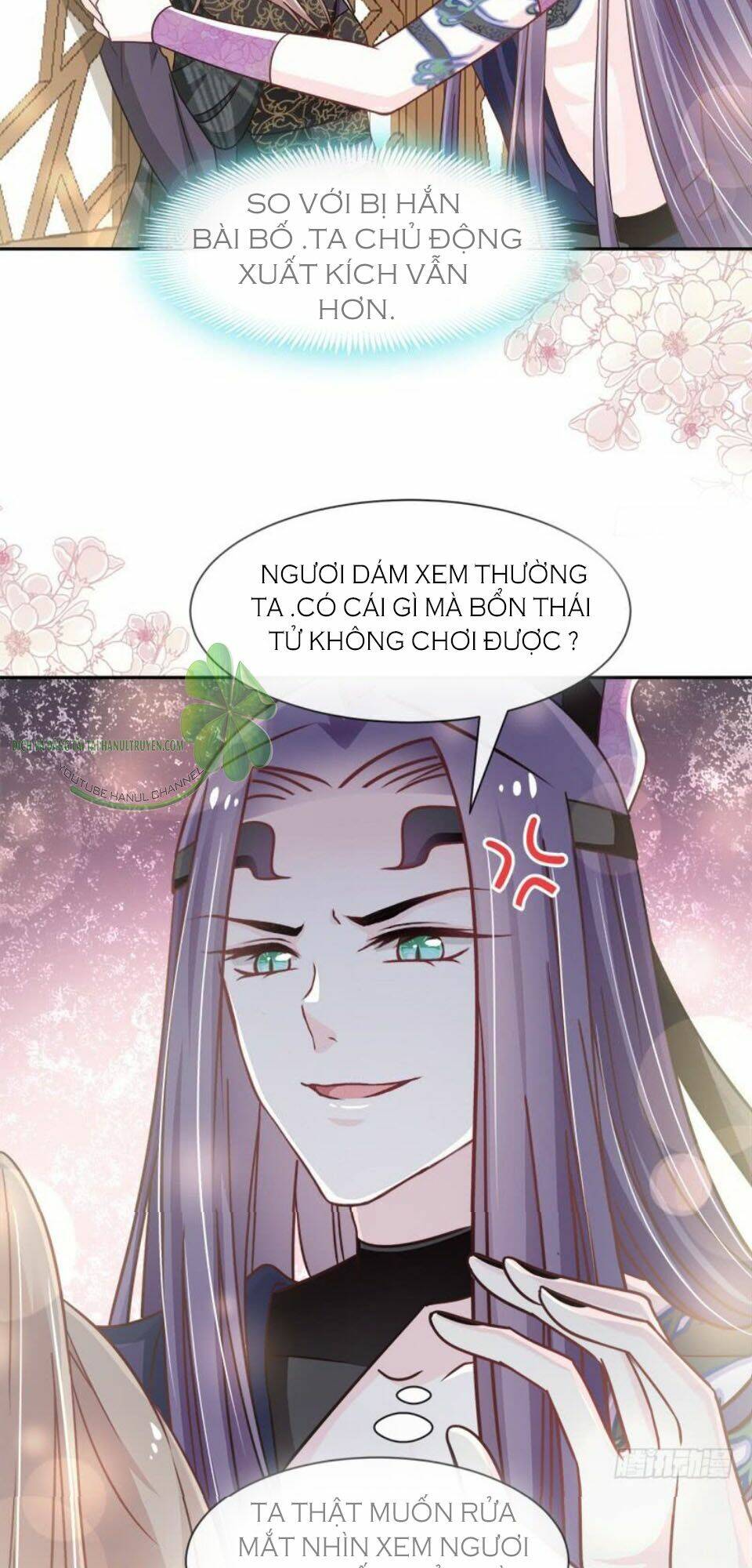 thiên hạ đệ nhất sủng phi chapter 107.2 21