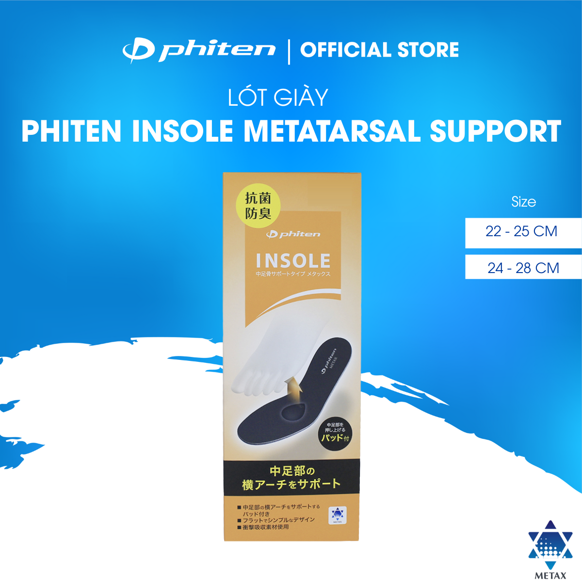 Lót giày hỗ trợ vòm chân Phiten Metax Insole Metatarsal Support TI465003/TI465004
