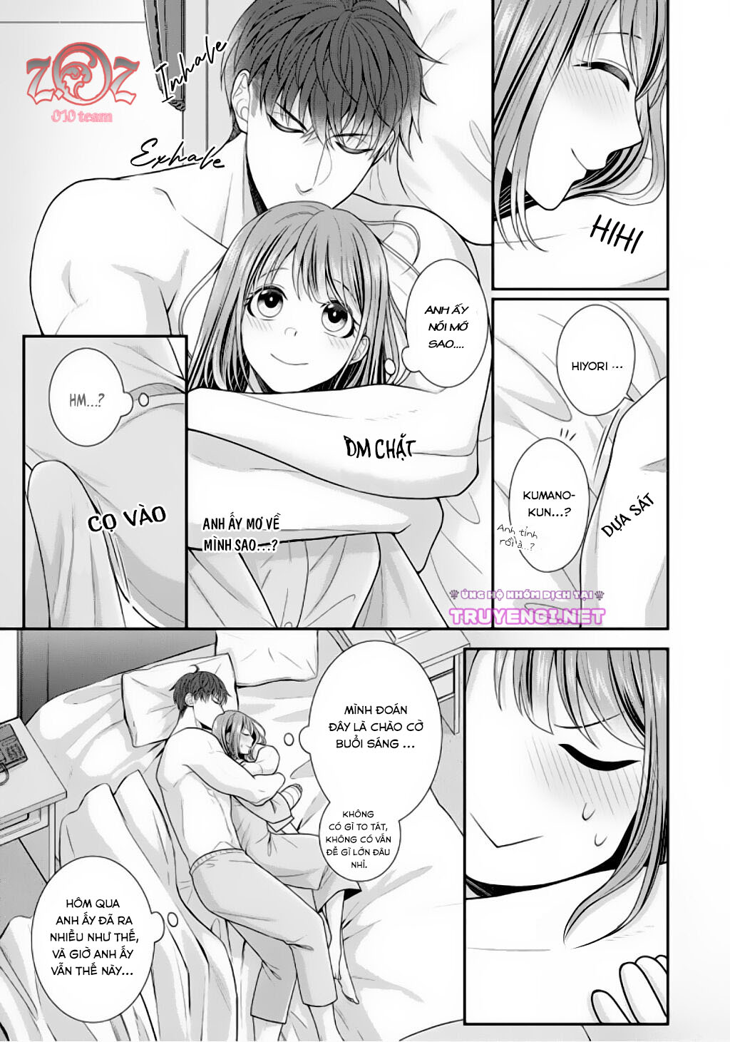 ngài cảnh sát, thật là thú tính! chapter 6 18