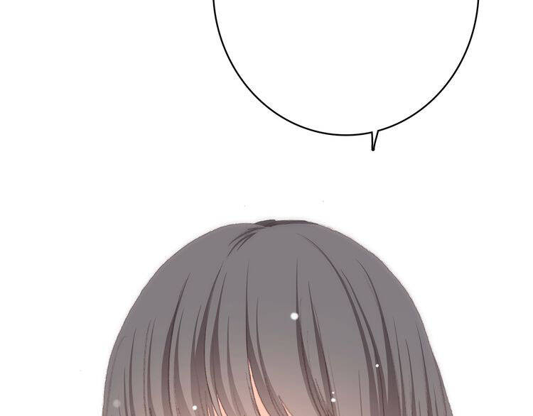 con tim rung động 3 chapter 29 75