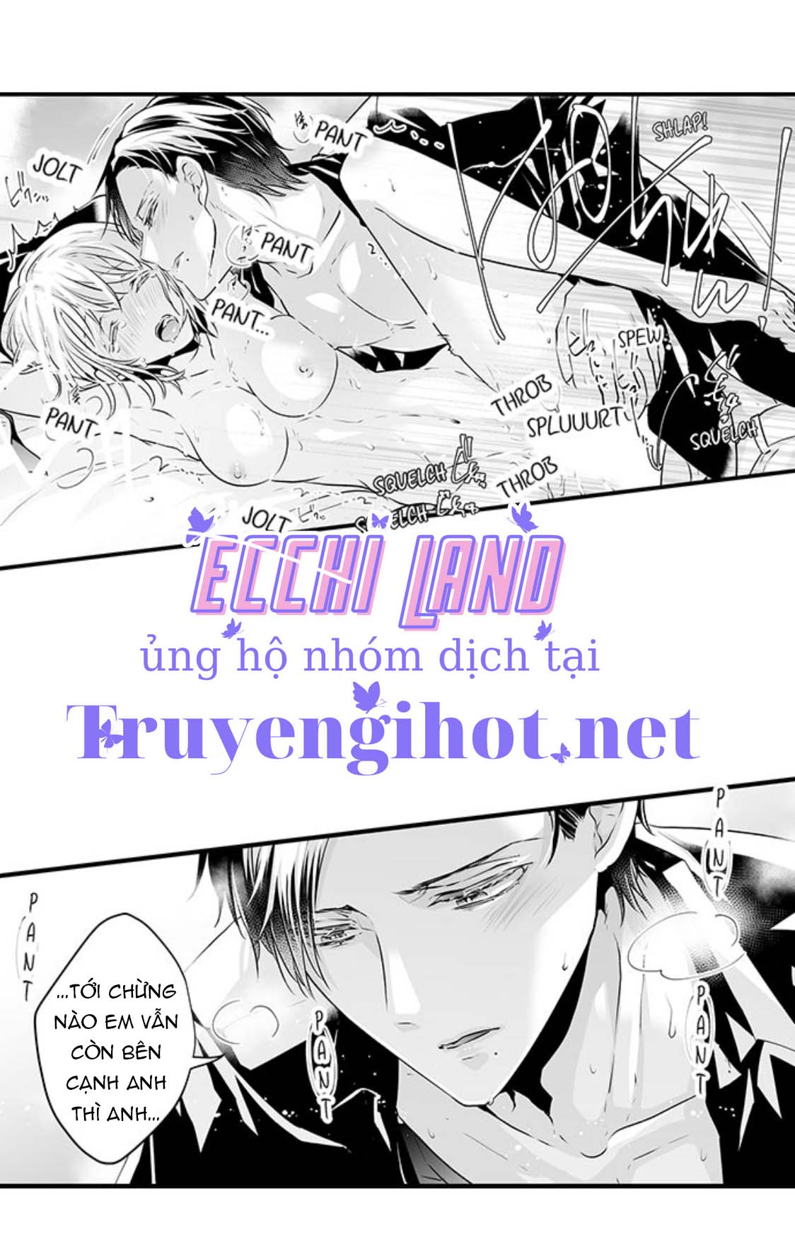 anh chàng yakuza này quá xảo quyệt rồi (full) chapter 15.2 13