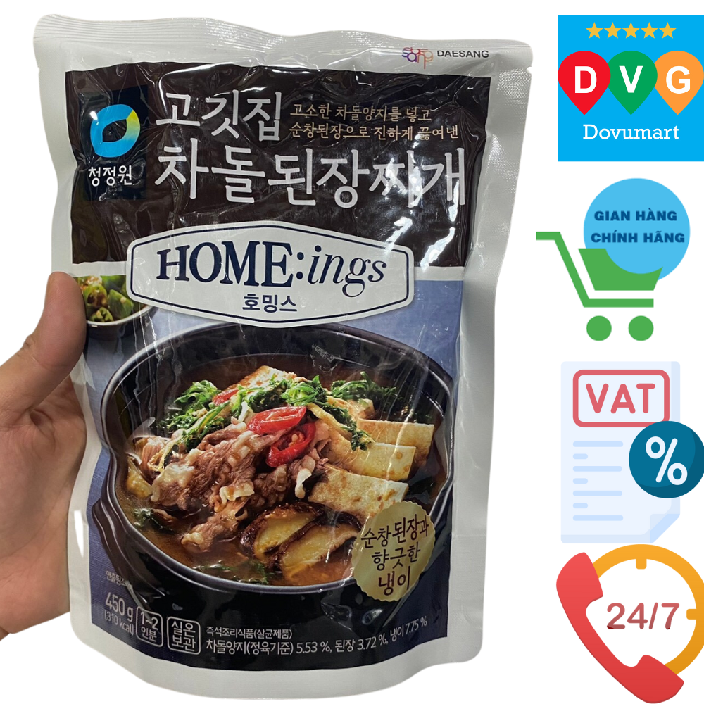 Canh Tương Đậu Thịt Bò Ăn Liền Daesang Hàn Quốc Gói 450G / 대상) 호밍스 고깃집 차돌된장찌개 450G