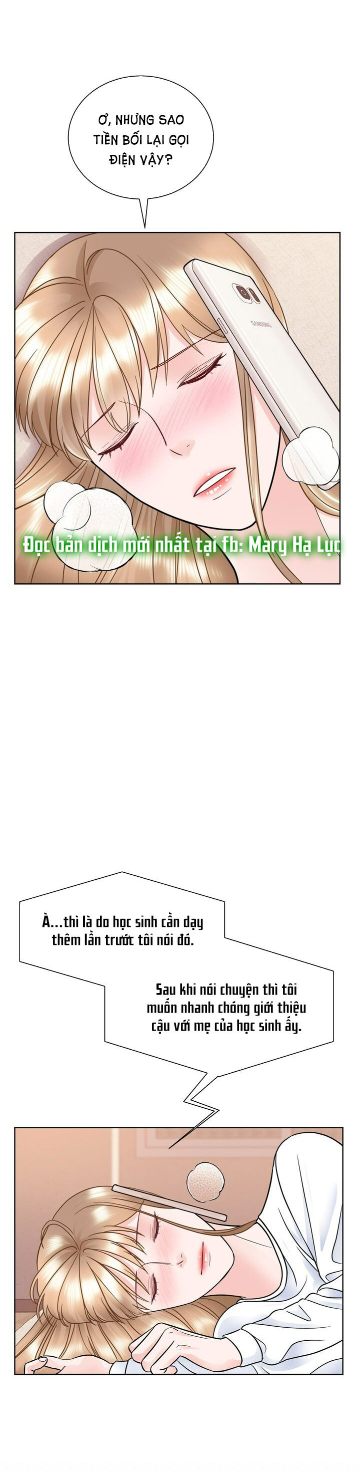 [18+] muộn màng chapter 23.1 6