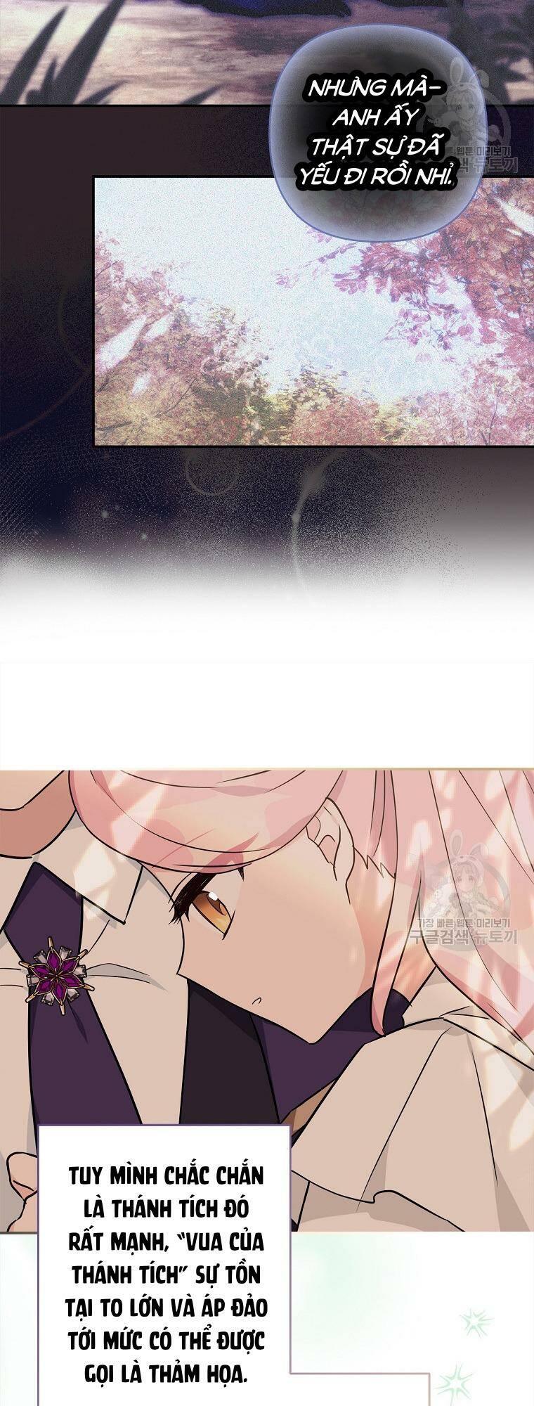 Cô Con Gái Út Của Công Tước Phản Diện chapter 63 17