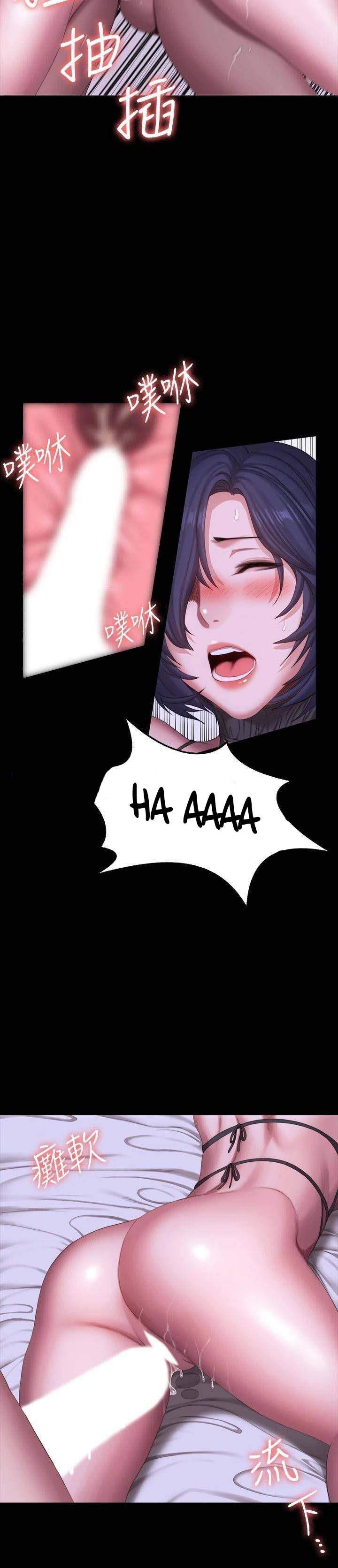 hlv phòng fitness chapter 97 27