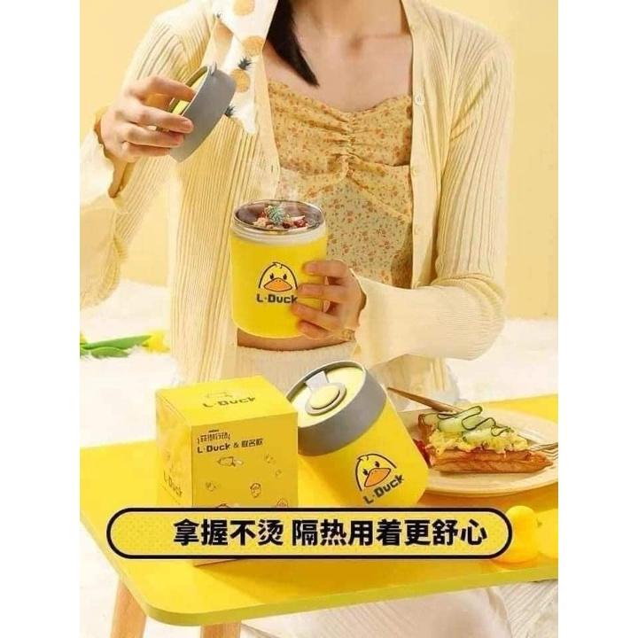 Bình ủ cháo con vịt vàng cho bé ruột inox 304 cao cấp - Ca giữ nhiệt đồ ăn cho trẻ dung tích 500ml