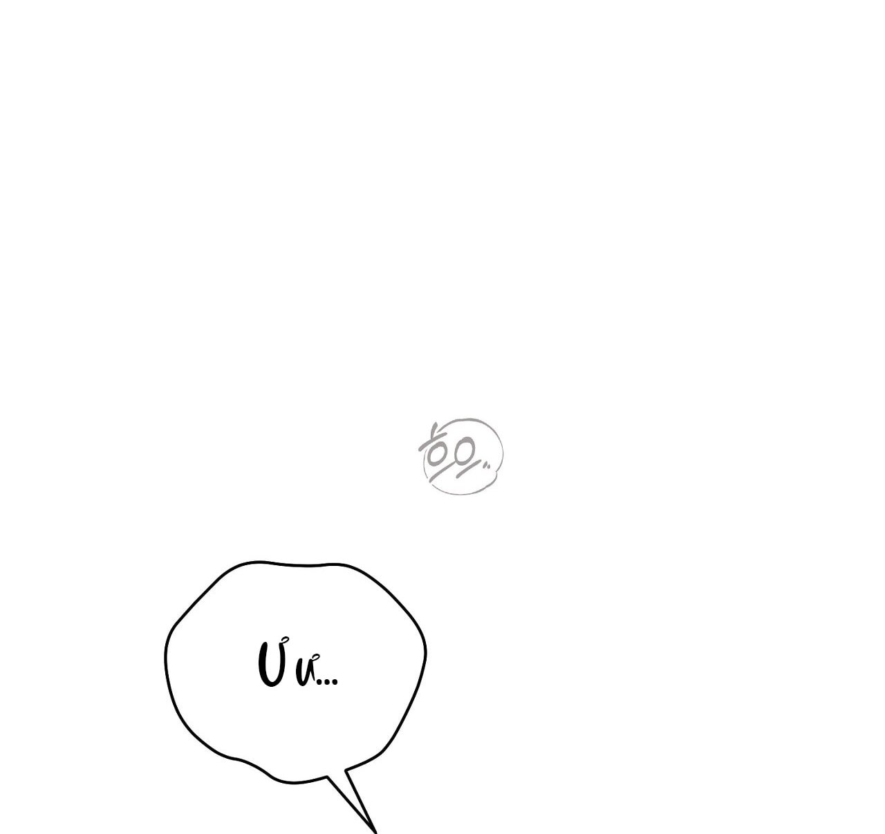 [18+] Trời Sinh Địch Thủ chapter 53.2 100