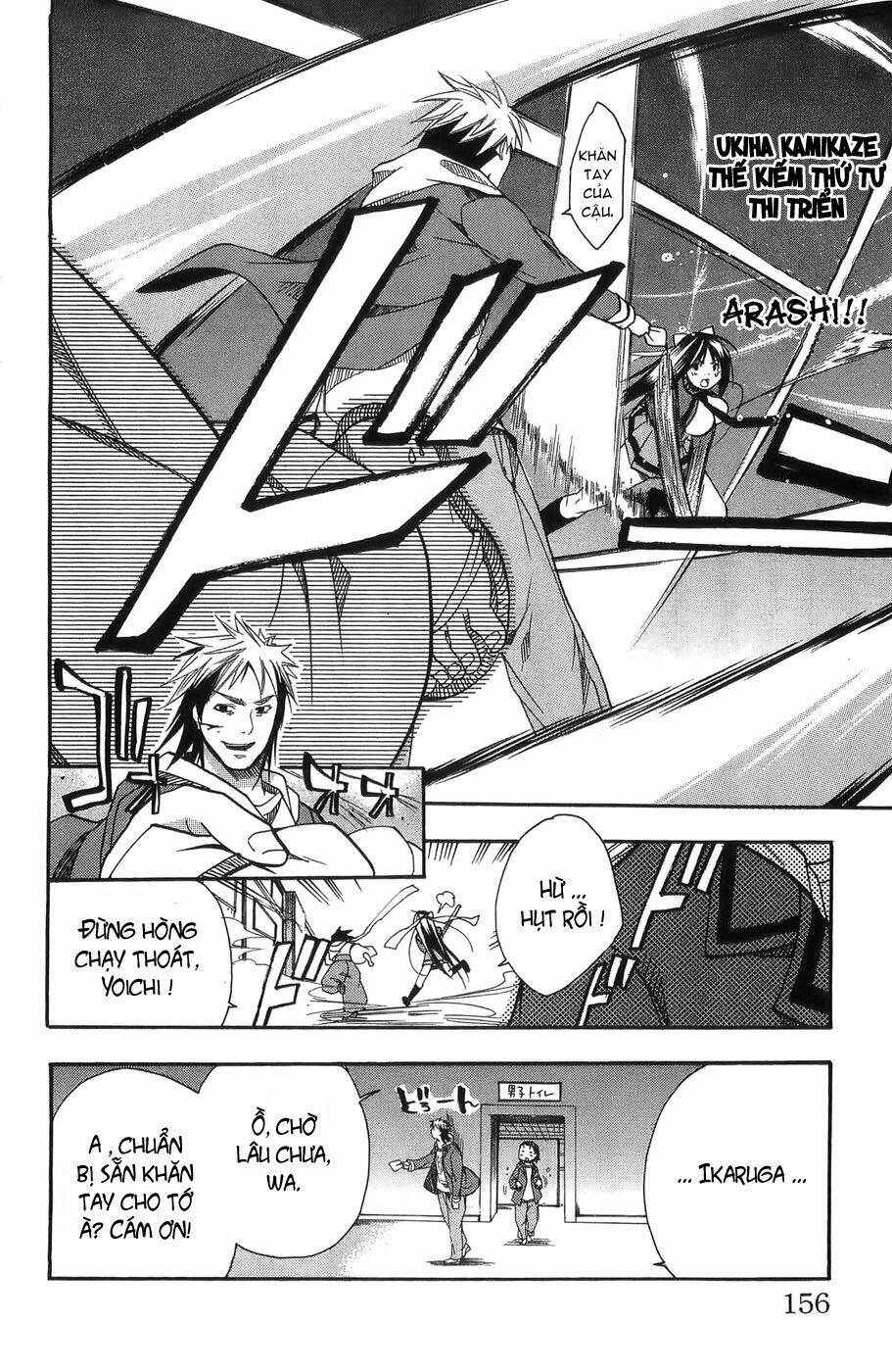 ashita no yoichi! chapter 4 6