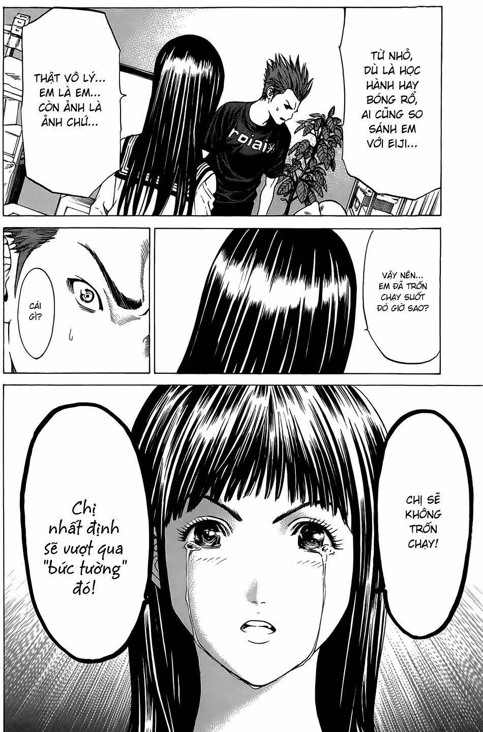 hakaijuu chapter 16 40