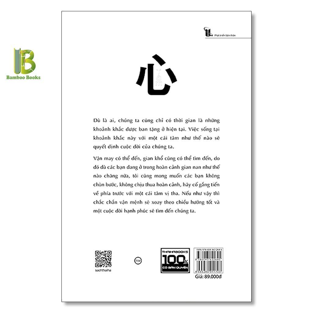 Sách - Tâm - Sức Mạnh Khiến Cuộc Đời Như Mình Mong Muốn - Inamori Kazuo - Thái Hà Books