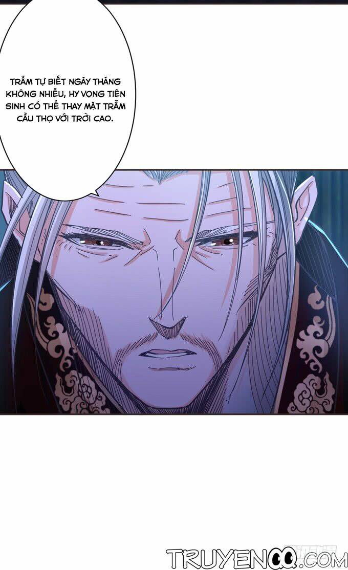 tam quốc chi vân thăng long khởi chapter 1 88