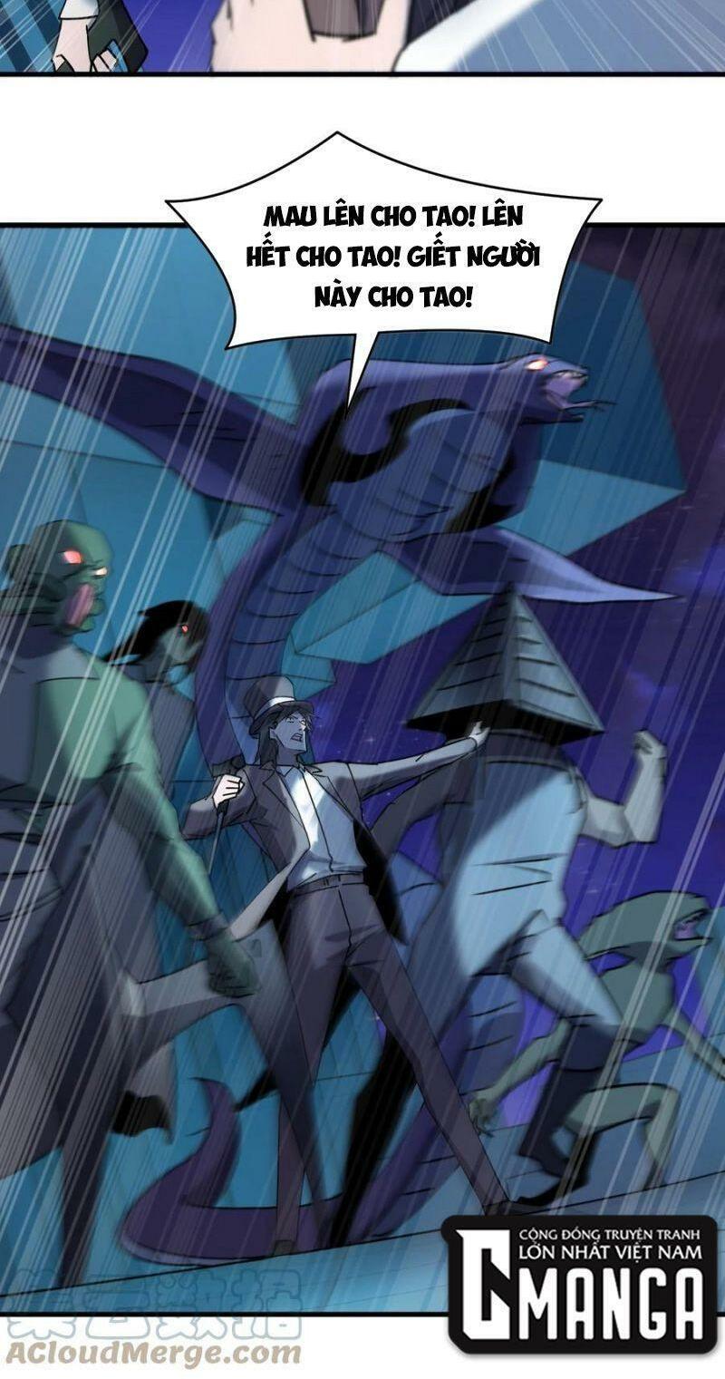 đừng hiểu lầm, tôi mới là người bị hại! chapter 46 58