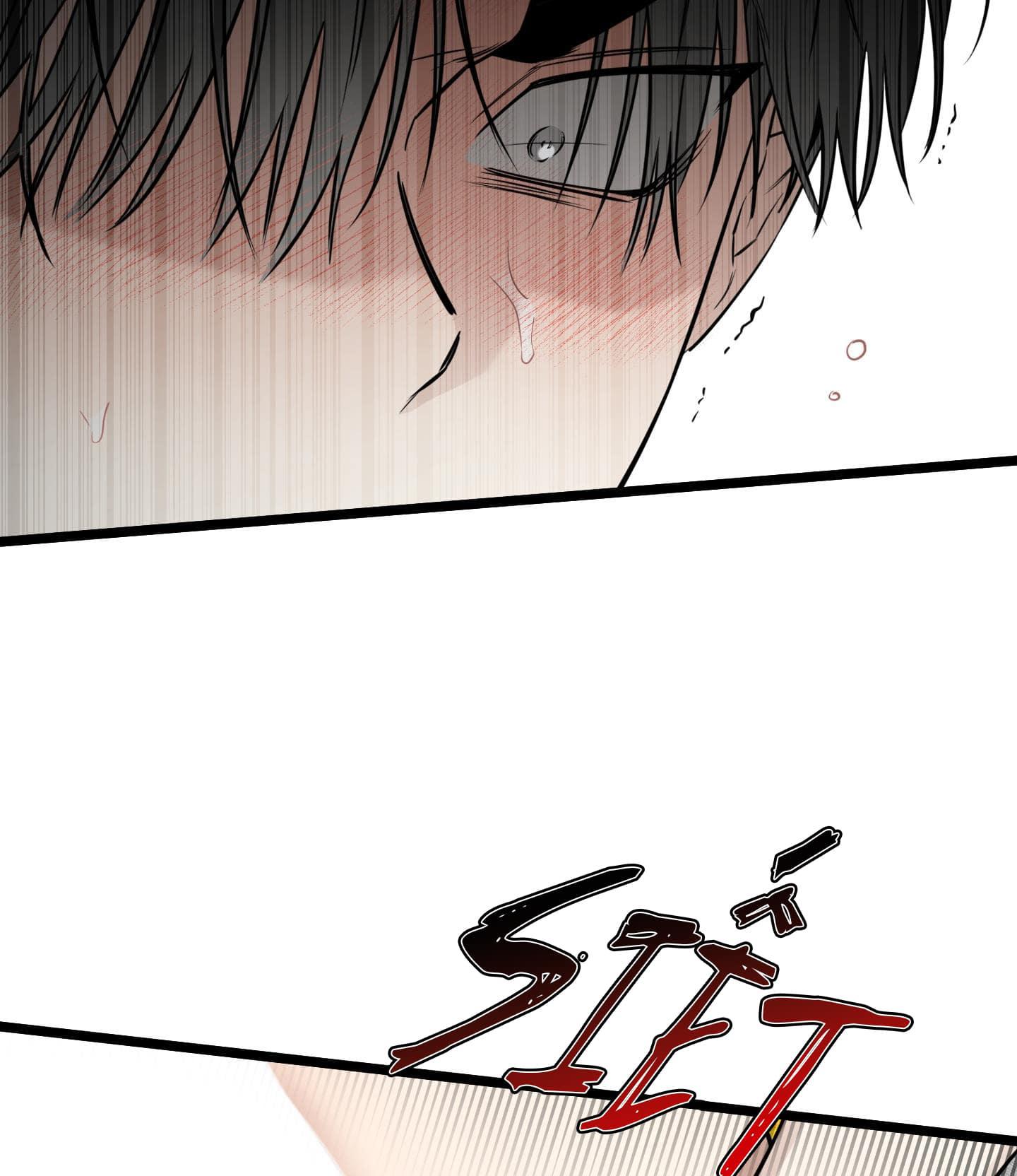 tôn kính và khát khao chapter 6 33