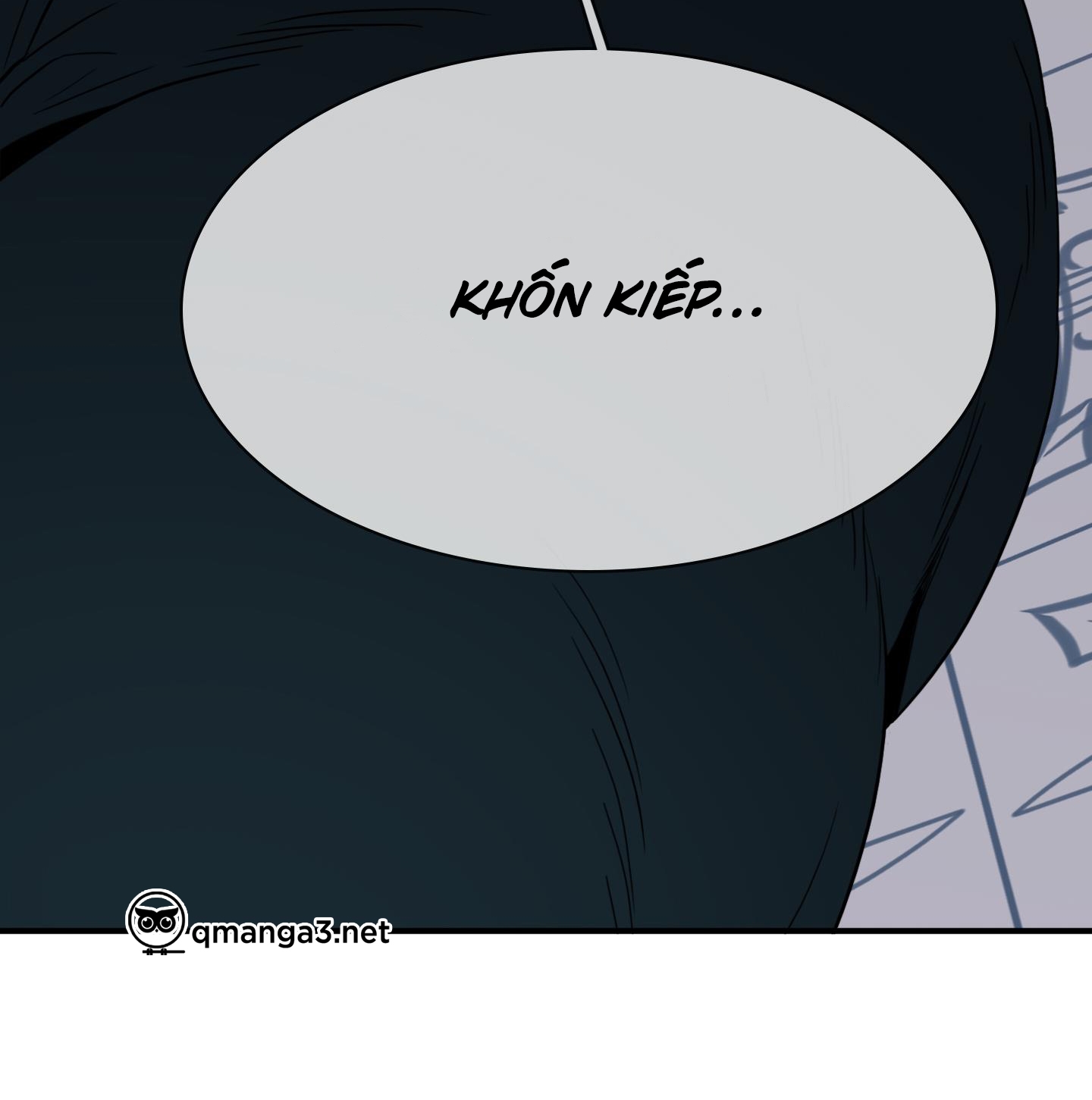 dear door chapter 148 127