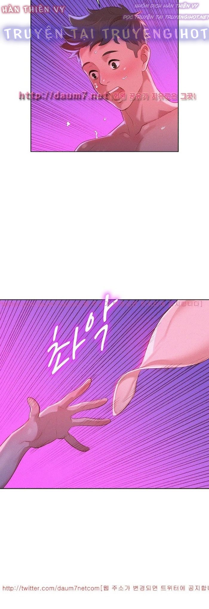 chị gái hàng xóm chapter 8 18