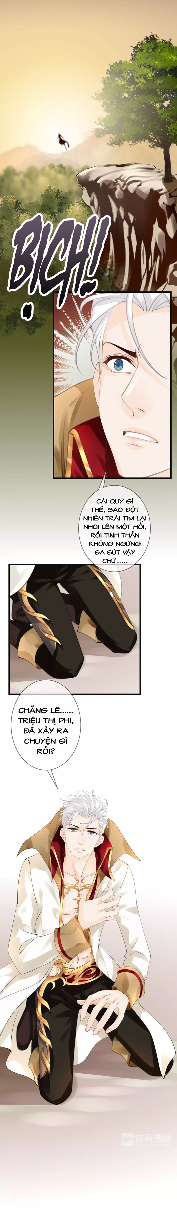 Thiên Thần Không Có Tiết Tháo chapter 50 - Trang 6