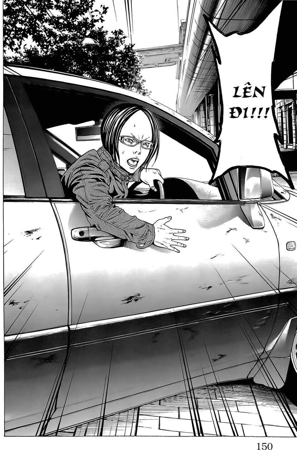 hakaijuu chapter 10 45