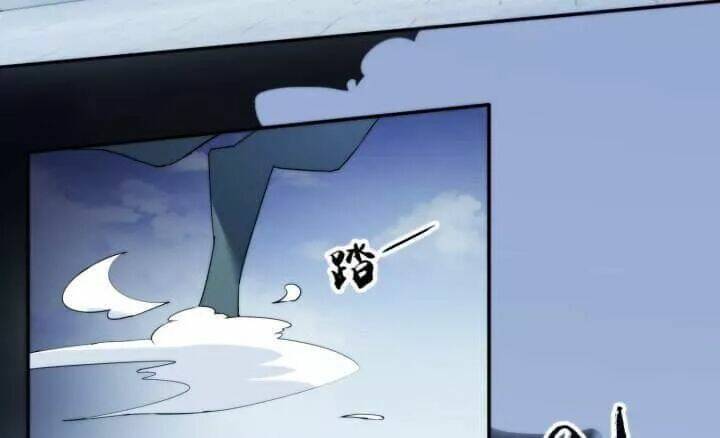 bí mật của dạ tộc chapter 34 32