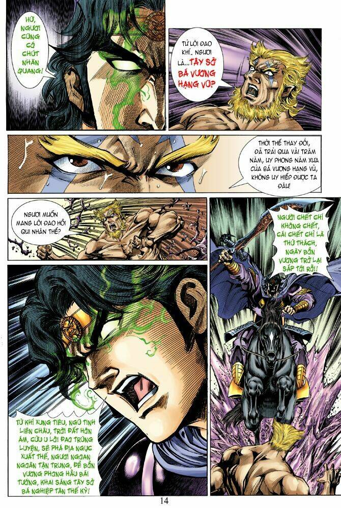 thiên tử truyền kỳ 5 - như lai thần chưởng chapter 7 12