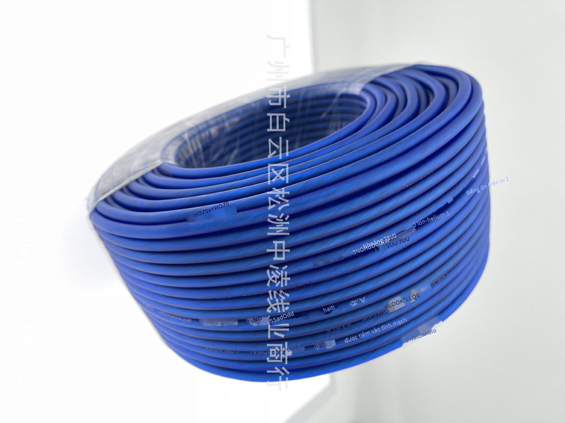 Phong cách mới nhất 96P cáp bọc micro 2 lõi cáp âm thanh được che chắn XLR dòng micro dòng guitar dòng trộn ánh sáng dòng