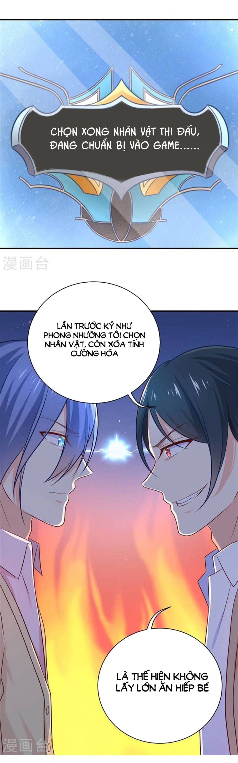 Boss Của Tôi Là Đại Thần chapter 30 - Trang 9