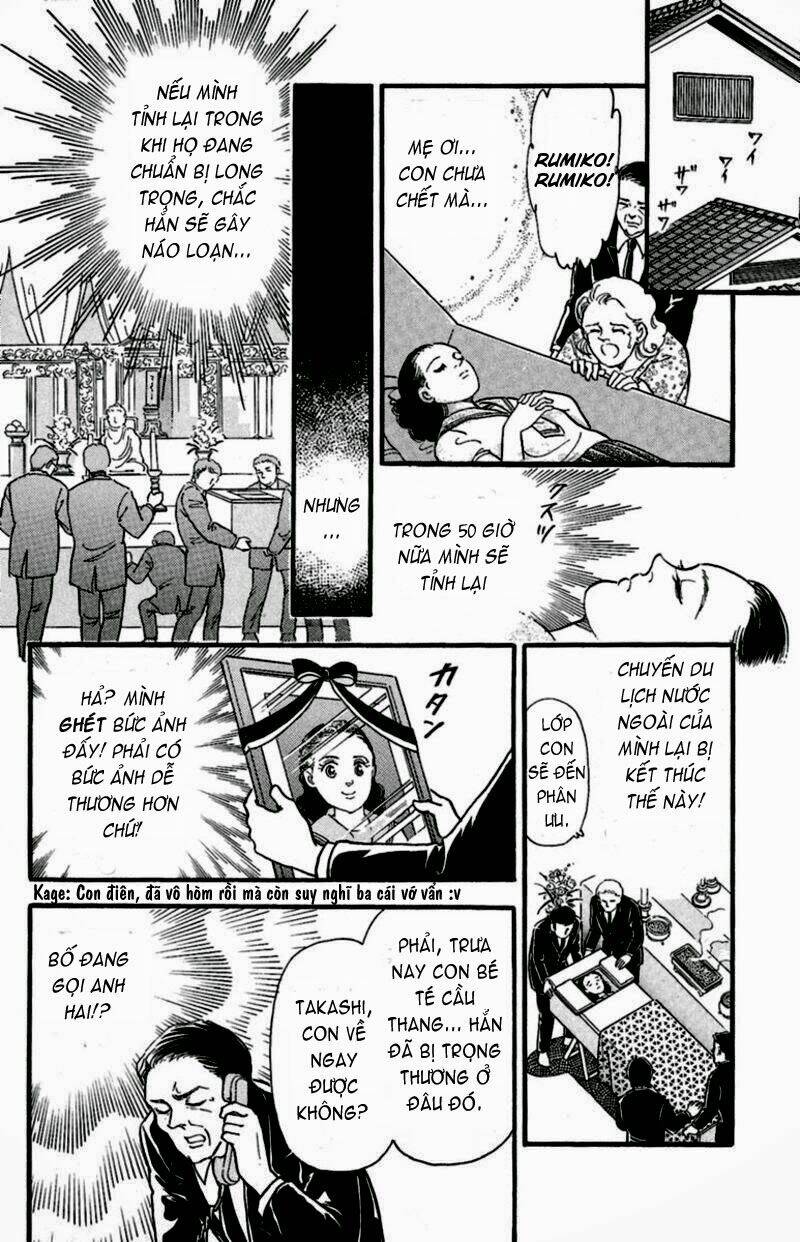 13-nin no short suspense and horror chapter 4 9