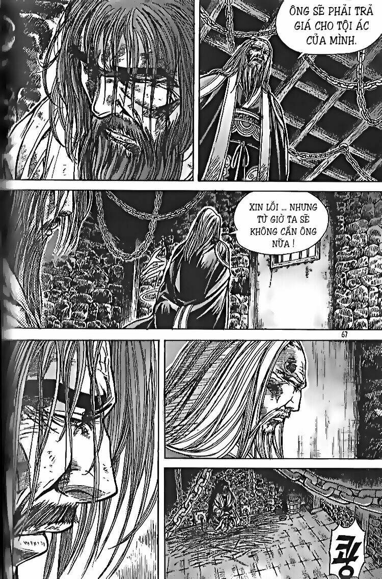 king of hell chapter 105 10