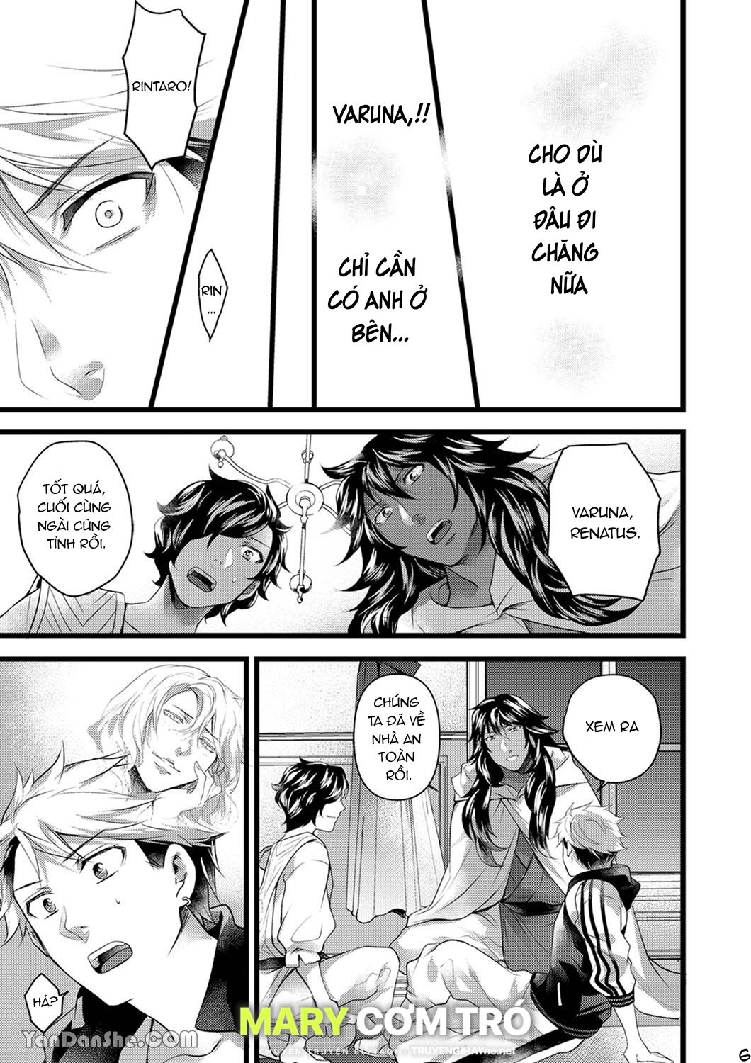 cậu du côn omega và gã thú cuồng dâm chapter 25.1 3