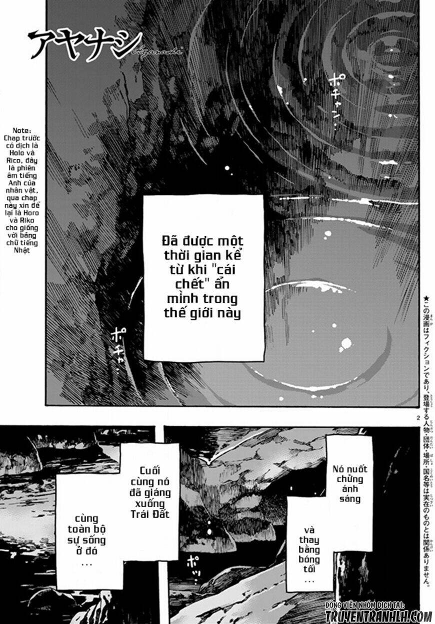 ayanashi chapter 1 2