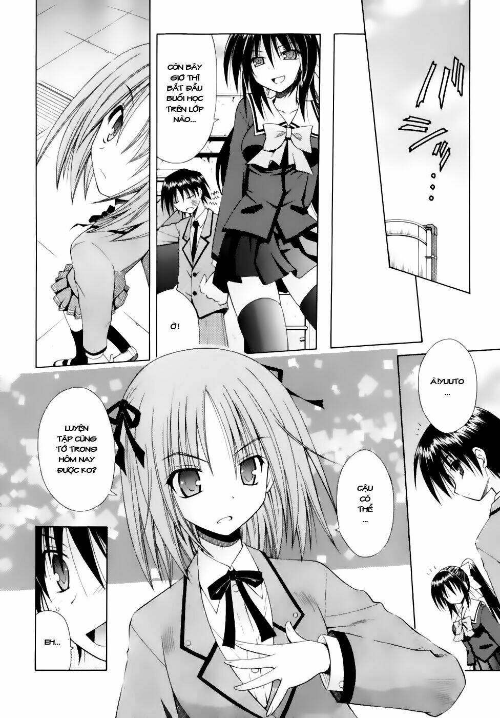 omamori himari chapter 50 10
