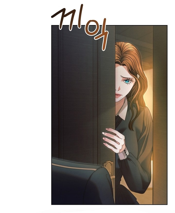 [18+] hãy cầu xin ta đi chapter 4.2 30