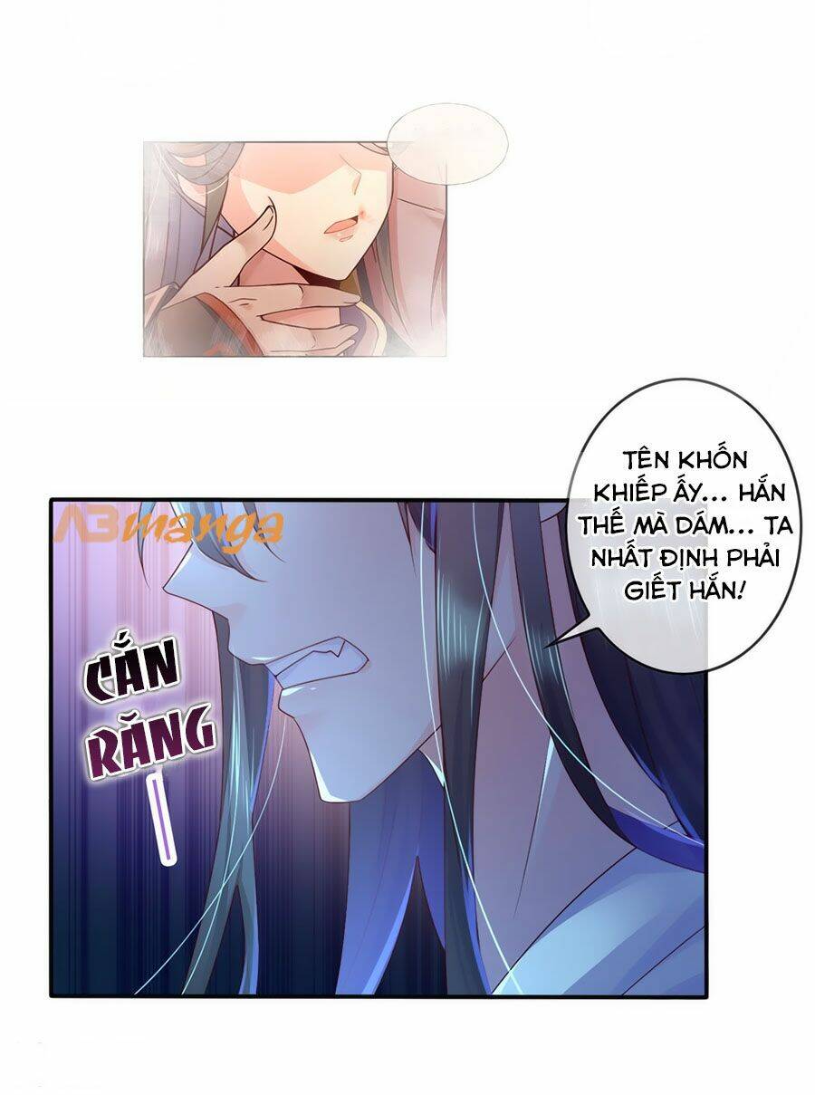 điềm mỹ chi huyết chapter 30 20