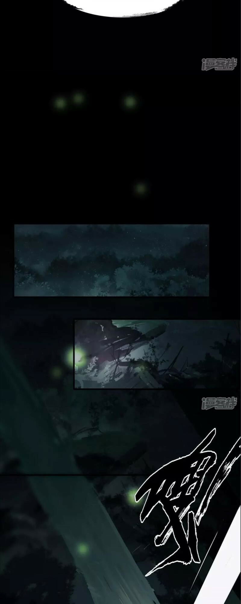 long hồn chiến tôn chapter 19 7