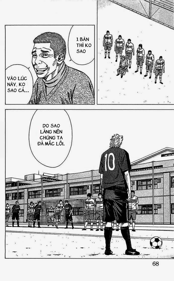 angel voice chapter 37 6