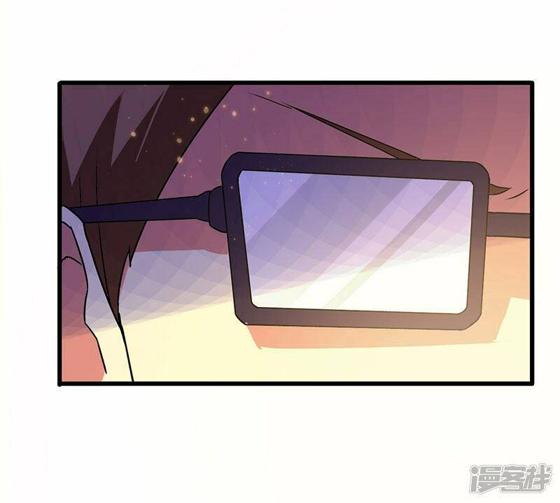 siêu cấp bại gia tử chapter 56 46