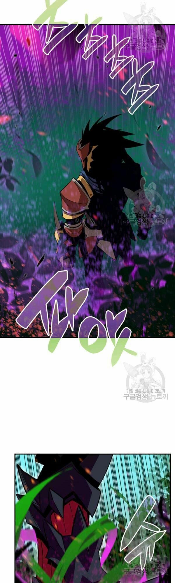 tôi là lính mới chapter 46 21