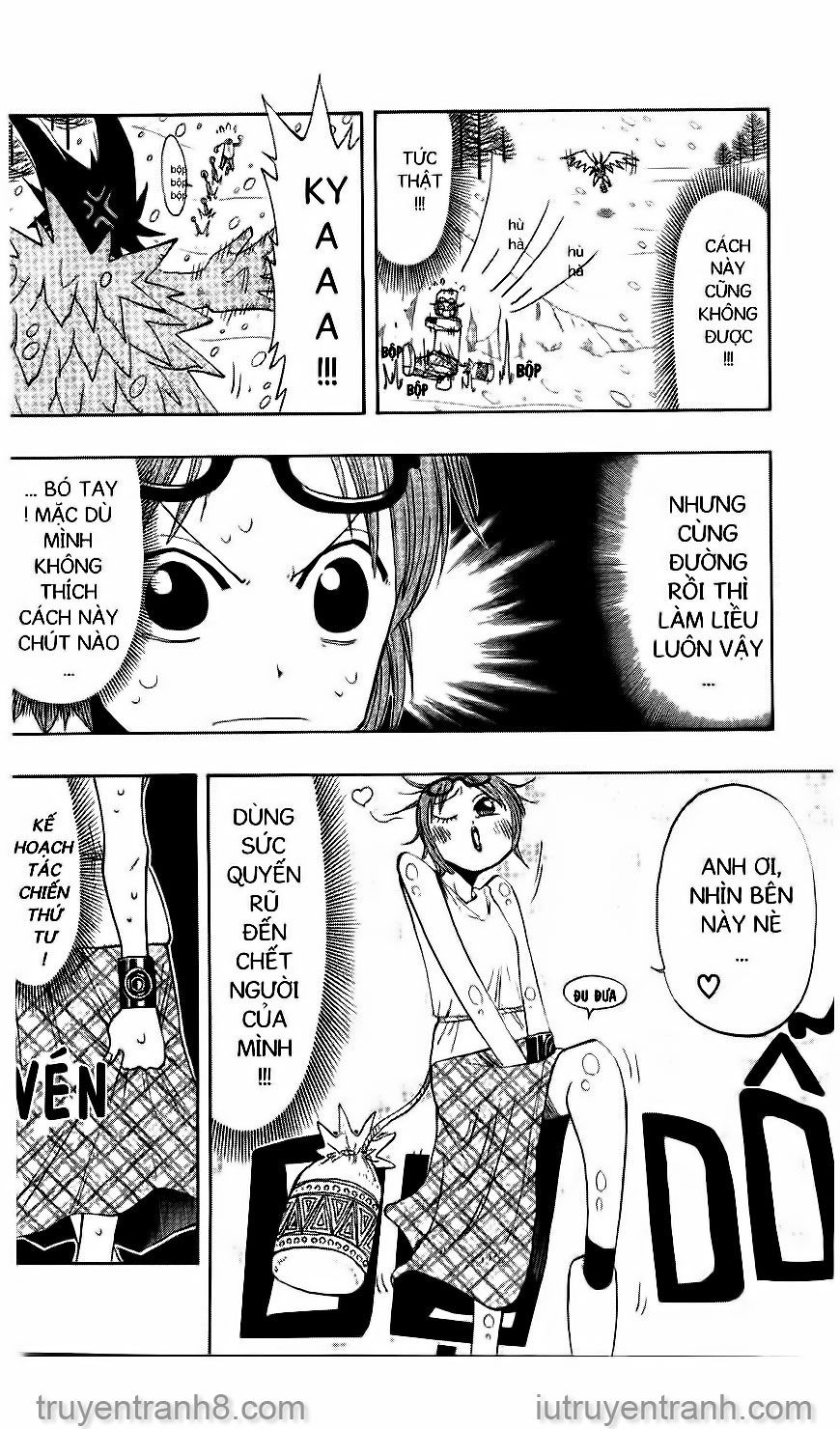 law of ueki chapter 64 11