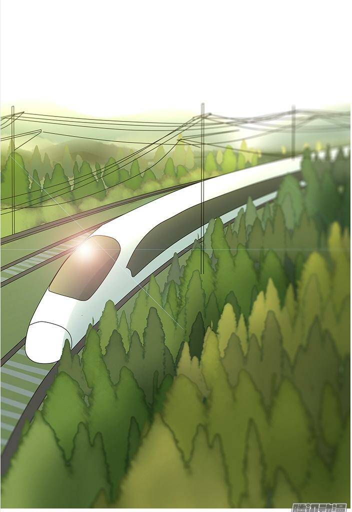 tương thân chung kết giả chapter 11 11