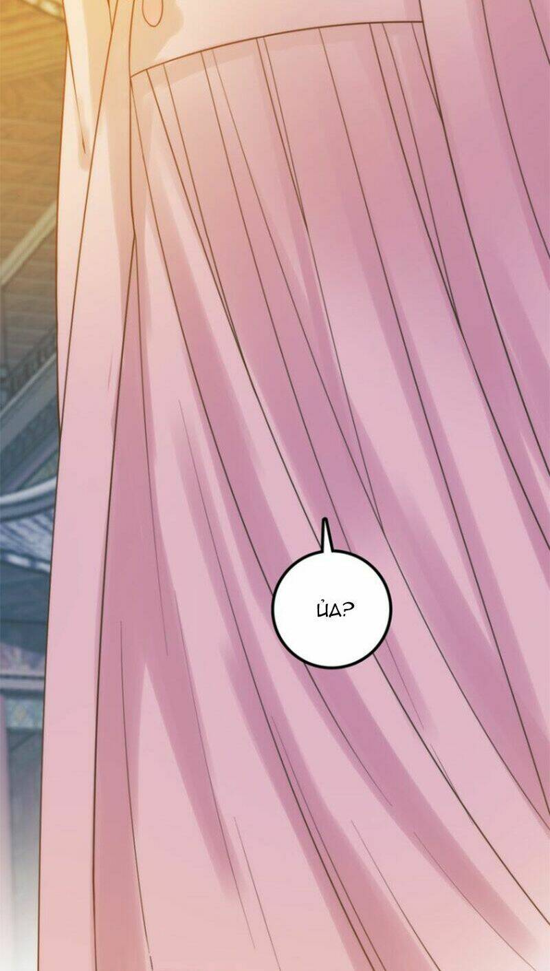 cướp chàng vợ về đón năm mới chapter 5.2 24