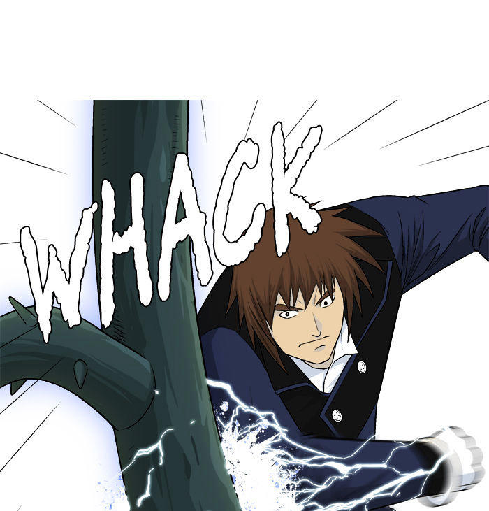 aura from another planet chapter 14 11