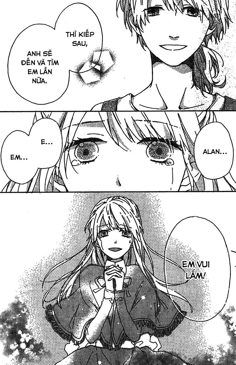 rasen no vamp chapter 2 51