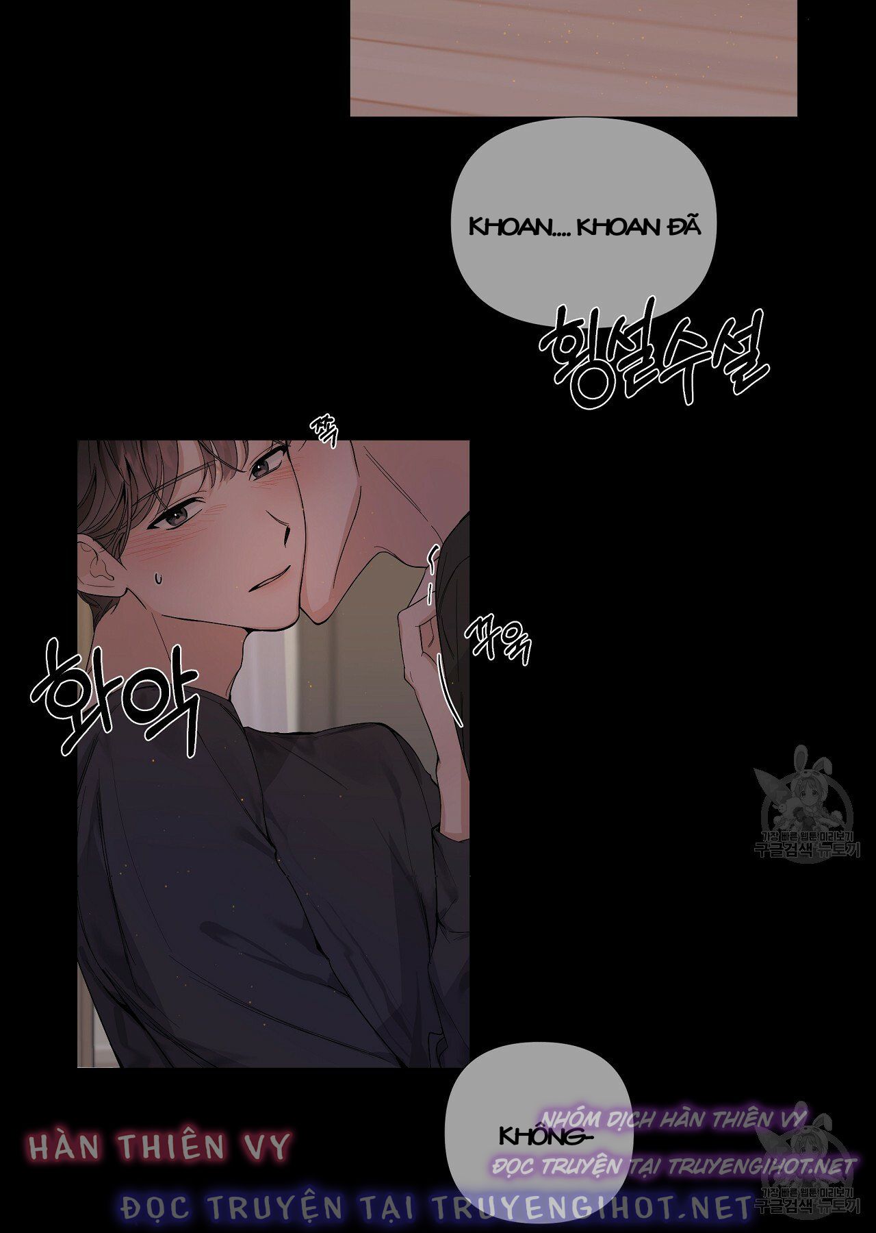 không sao đâu, darling yêu dấu! chapter 1 10