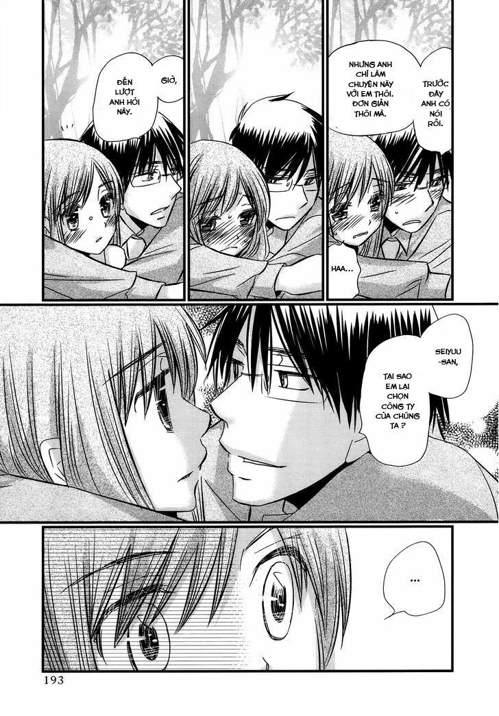 usotsuki paradox chapter 55 13