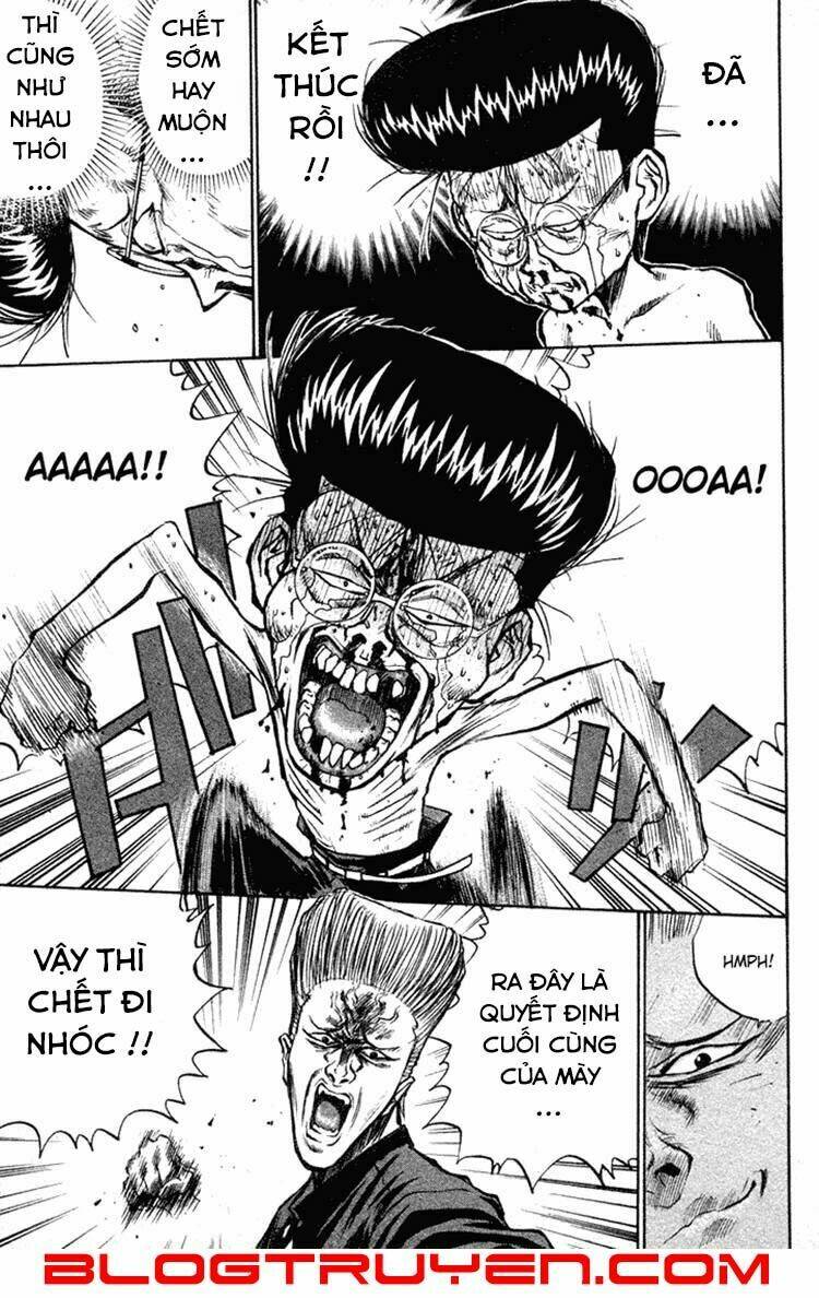 ningen kyouki katsuo chapter 13 13