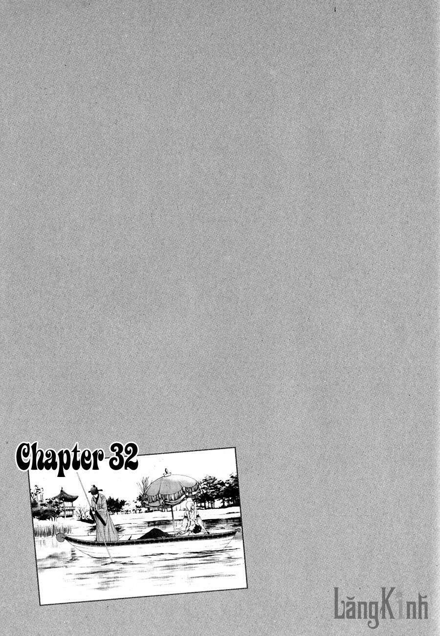 lingerie chapter 32 2