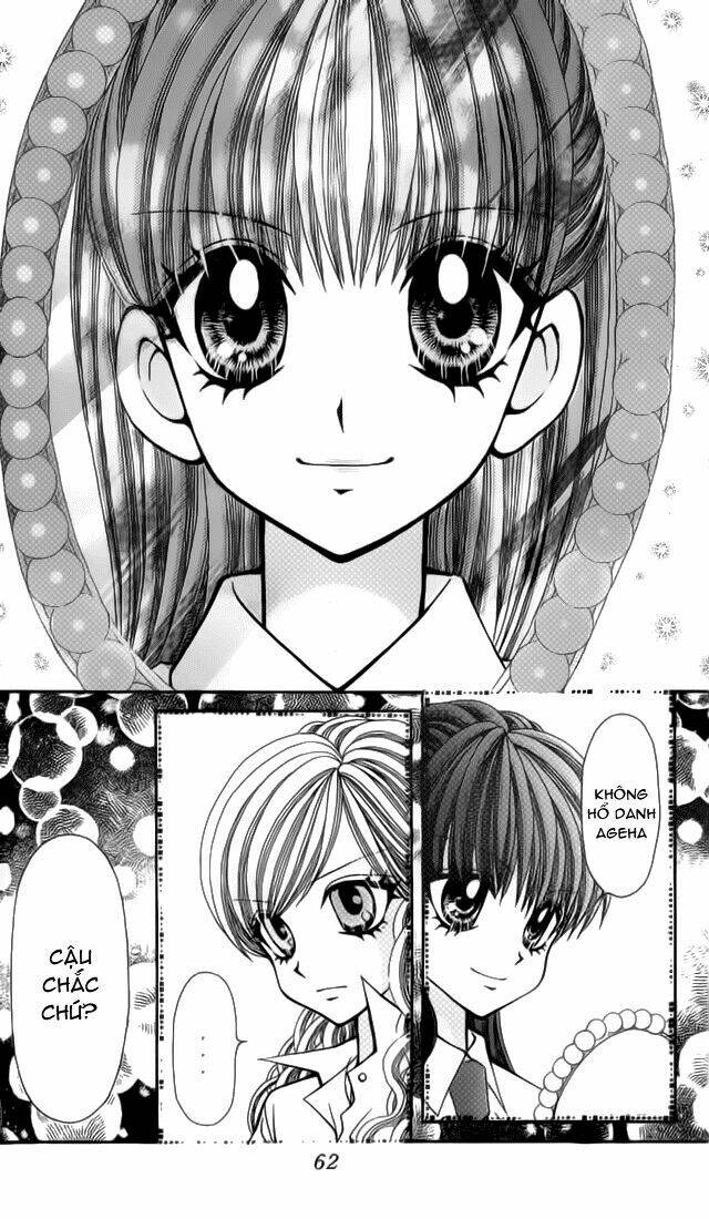 ageha 100% chapter 5 26