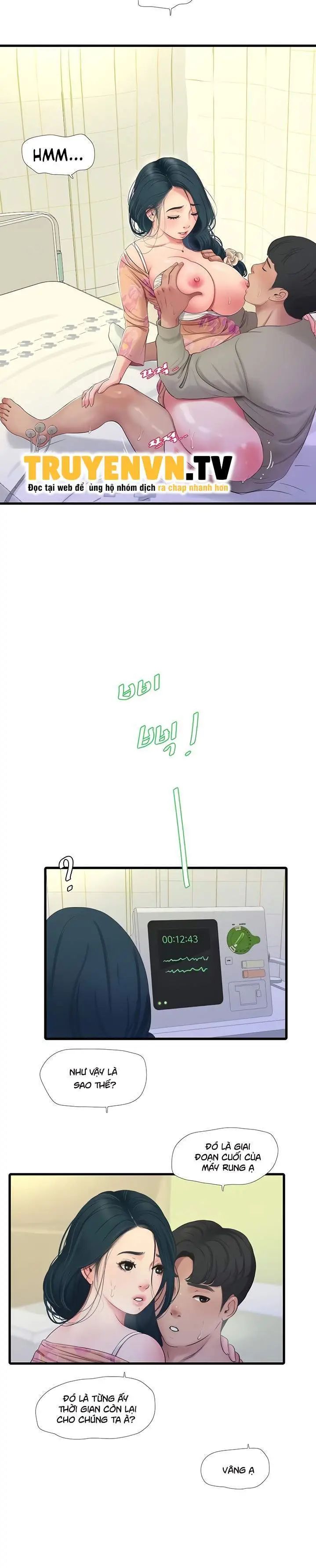 các em trinh nữ ở rể chapter 76 7
