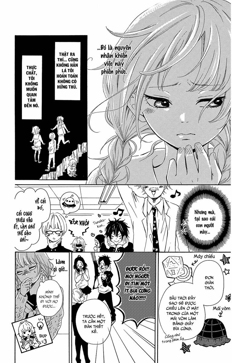 donten ni sirius chapter 1 21