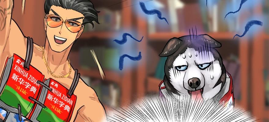 vua sinh tồn chapter 61 38