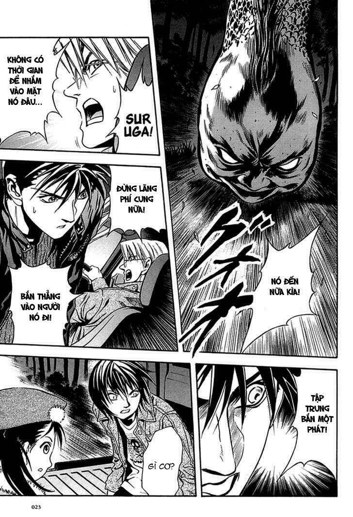 otogi matsuri chapter 32 25